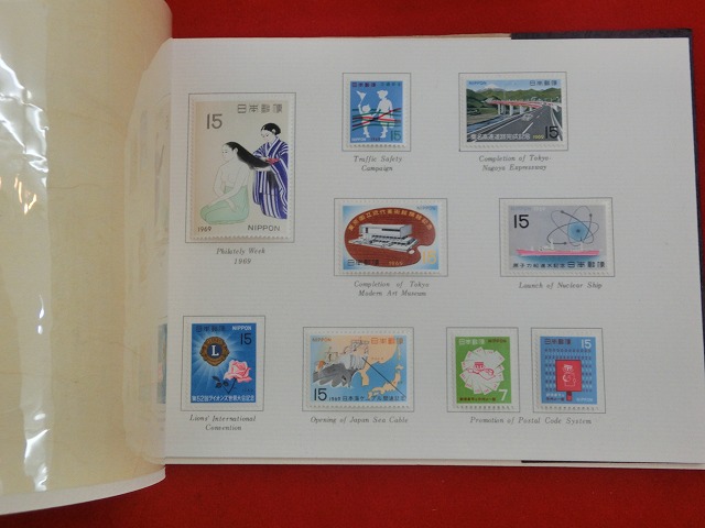 1969　特殊切手帳(Japanese Stamps)