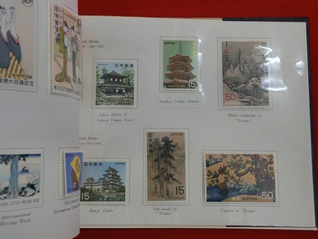 1969　特殊切手帳(Japanese Stamps)