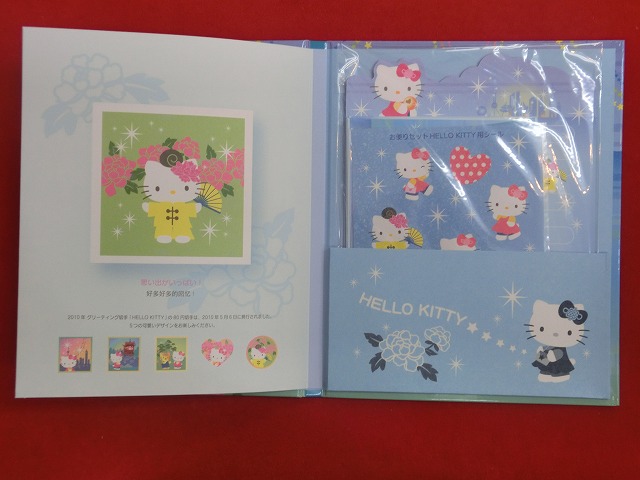 2010　ハローキティ  上海万博博覧会