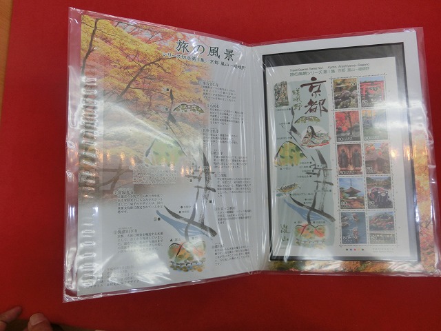 2008　旅の風景  京都  嵐山～嵯峨野