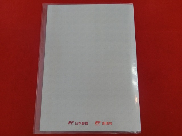 2008　旅の風景  京都  嵐山～嵯峨野