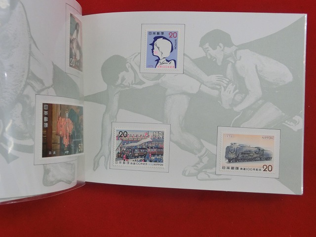 1972　特殊切手帳(Japanese Stamps)