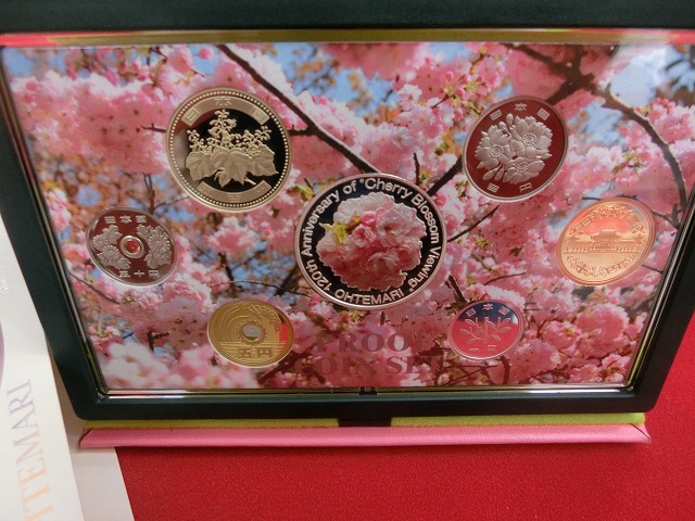 2006　桜の通り抜け  大手毬  プルーフ貨幣セット  造幣局発行