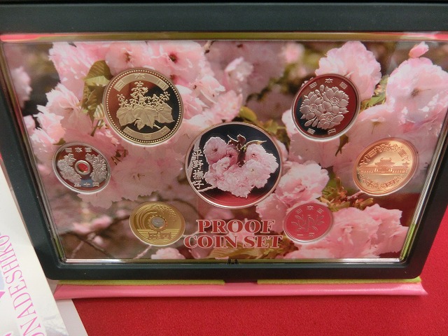 2009　桜の通り抜け  平野撫子  プルーフ貨幣セット  造幣局発行