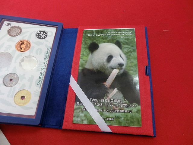 2011　WWF設立50周年  日本・イギリス2011  プルーフ貨幣セット