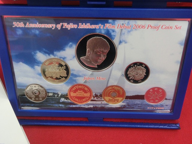 2006　石原裕次郎デビュー50周年記念 プルーフ貨幣セット
