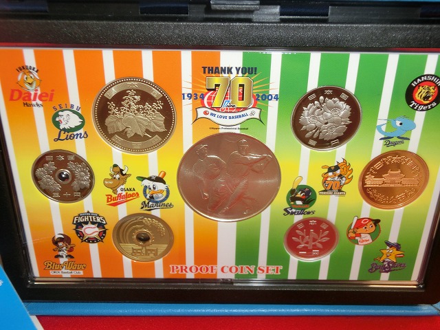 2004　プロ野球誕生70年  プルーフ貨幣セット