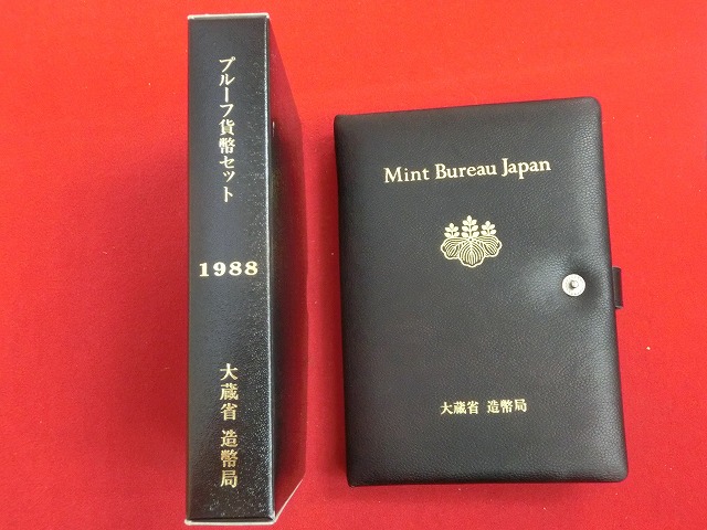 1988　通常プルーフ貨幣セット