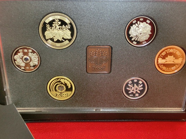 2000　通常プルーフ貨幣セット