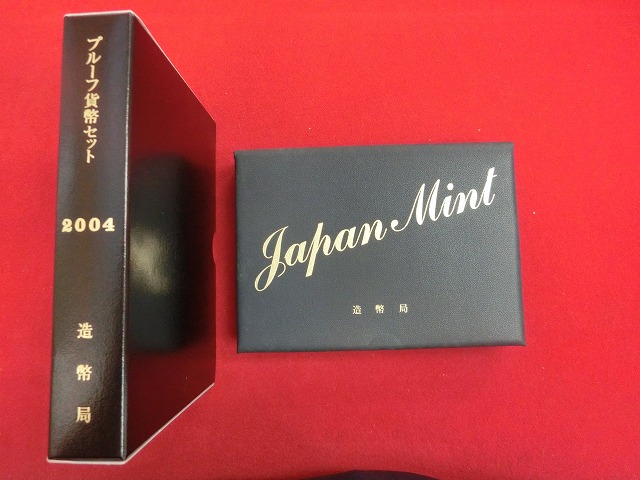 2004　通常プルーフ貨幣セット〔年銘板(無)〕