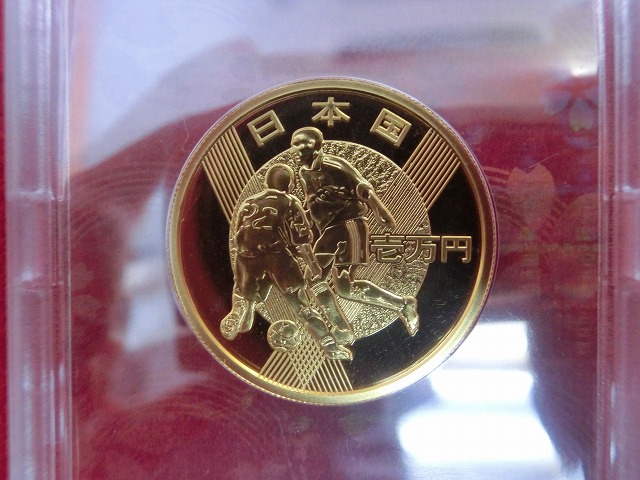 FIFAワールドカップ記念　2002　1万円金貨