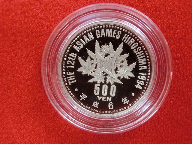アジア競技大会記念　500円　白銅貨幣　(走る)　プルーフ