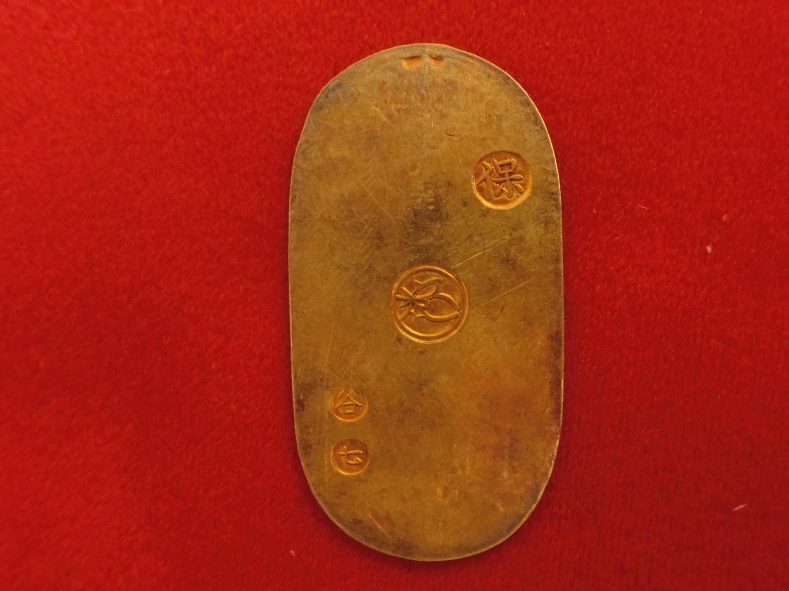 天保小判金　鑑定書付き