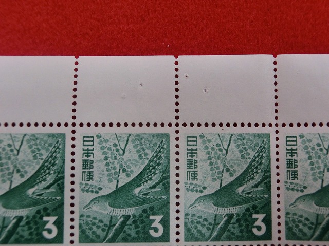 3円切手　ほととぎす