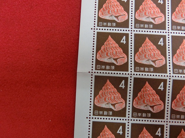 4円切手　ベニオキナエビス