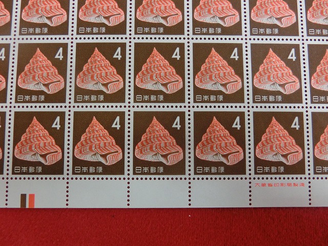 4円切手　ベニオキナエビス