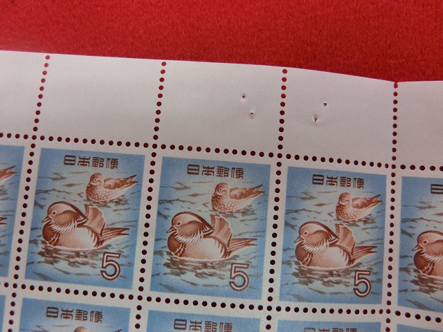 5円切手　おしどり