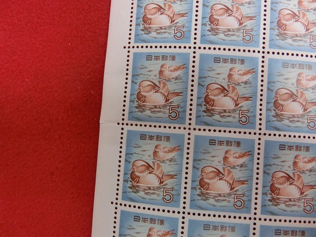 5円切手　おしどり