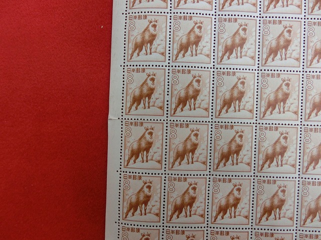 8円切手　かもしか