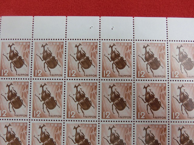 12円切手　かぶとむし