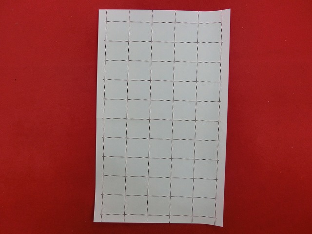 15円切手　愛鳥週間　