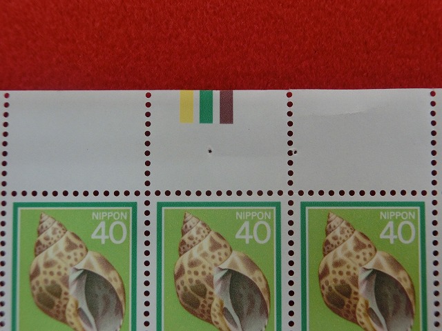 40円切手　バイガイ