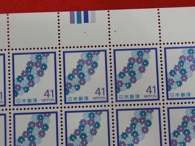 41円切手　花輪