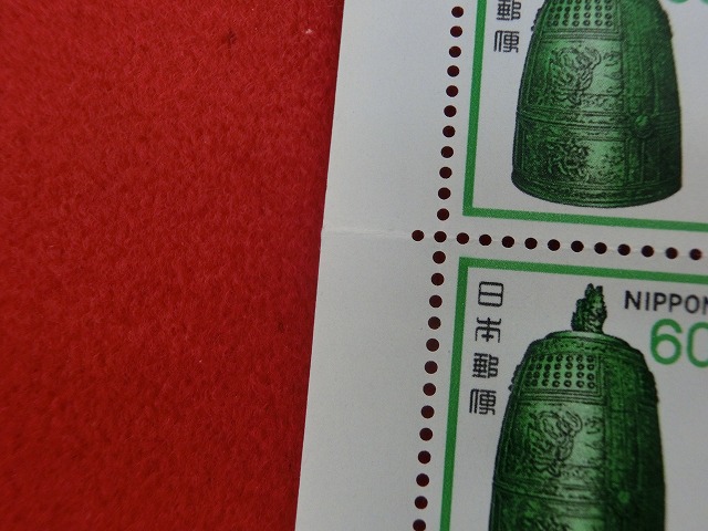 60円切手　平等院梵鐘