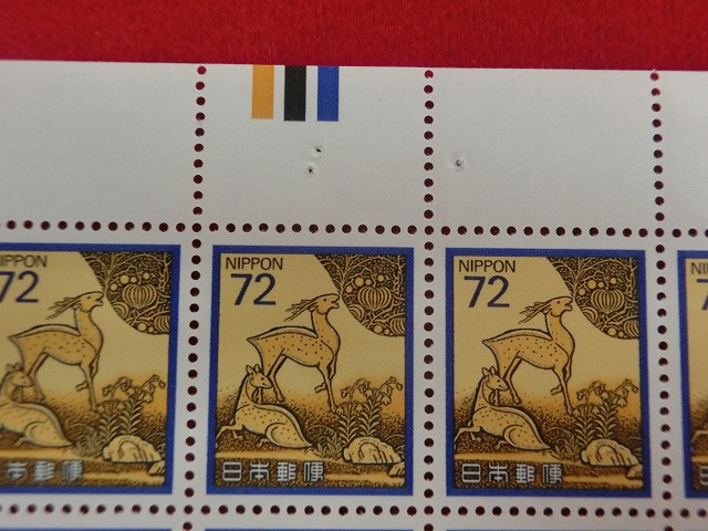 72円切手　春日山蒔絵硯箱