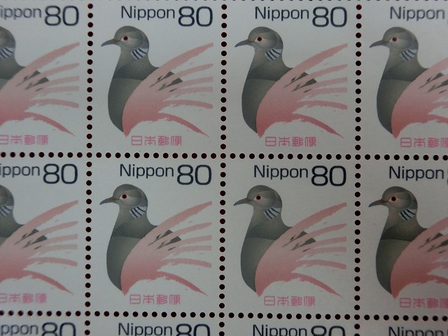 80円切手　キジバト