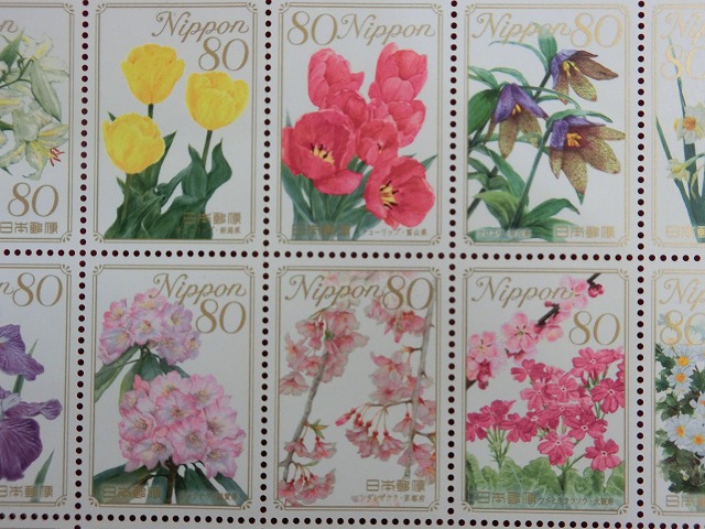 80円切手　ふるさとの花