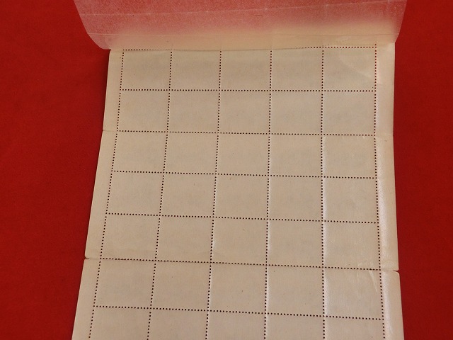 鉄道70年　5銭　内閣印刷局　記念切手　50枚シート