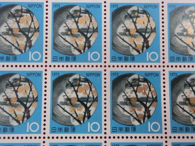 昭和48年　10円　100枚シート　色絵土器皿  梅模様  尾形乾山　年賀切手