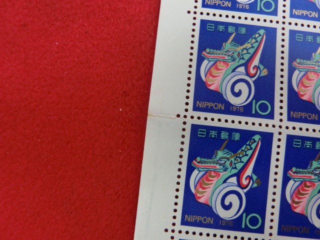 昭和51年　10円　100枚シート　たつぐるま　年賀切手