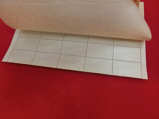 国立公園切手　14円切手　富士箱根国立公園　印刷局製造　記念切手　50枚