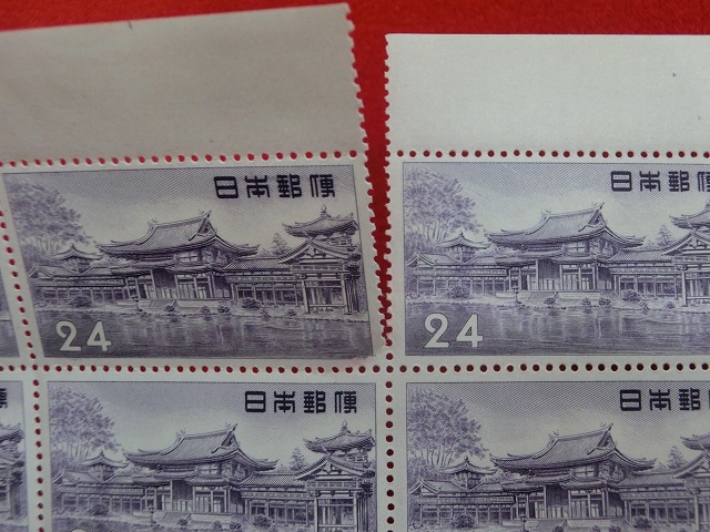 24円切手　平等院鳳凰堂　大蔵省製造　記念切手　50枚