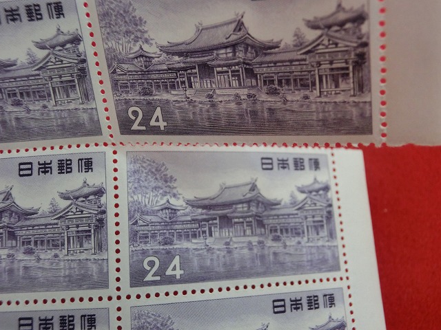 24円切手　平等院鳳凰堂　大蔵省製造　記念切手　50枚