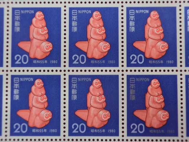 昭和55年　20円　100枚シート　喜々猿　年賀切手
