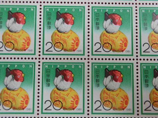 昭和56年　20円　100枚シート　にわとり　年賀切手