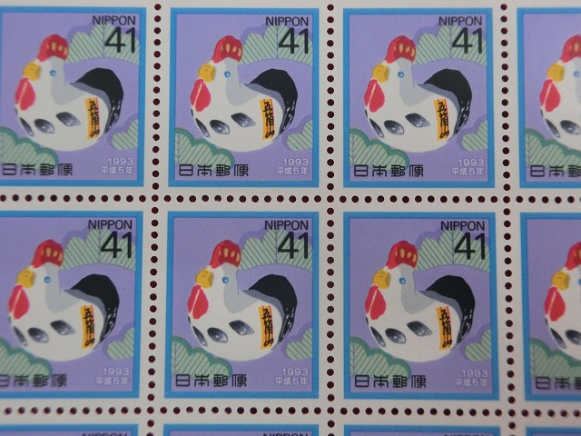 平成5年　41円　100枚シート　富山のにわとり　年賀切手