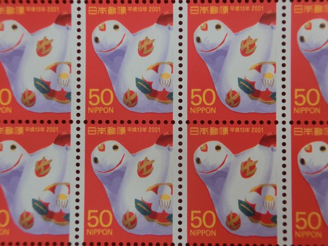 平成13年　50円　100枚シート　深大寺土鈴・まき巴　年賀切手