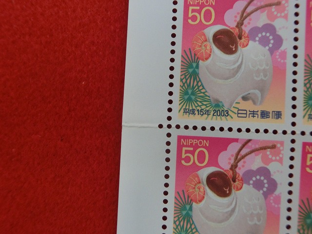 平成15年　50円　100枚シート　陶人形・干支土鈴  未　年賀切手