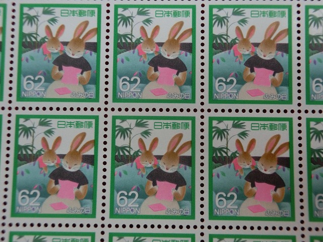 美品　62円切手　ふみの日　鳥の花瓶と手紙　記念切手　100枚シート