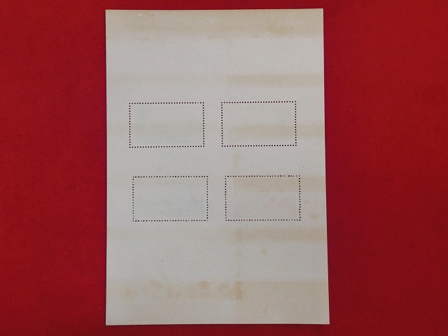 国立公園切手　吉野熊野　小型シート　