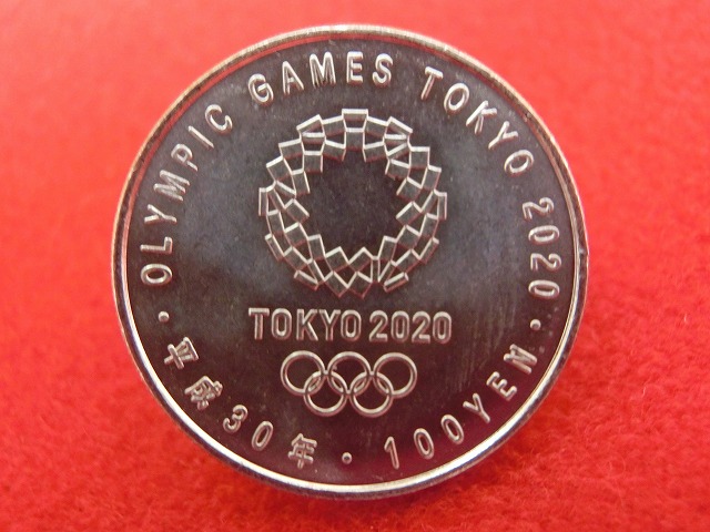 平成30年  東京2020オリンピック競技大会記念(第一次・フェンシング)