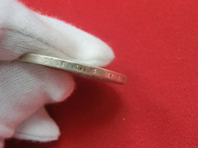 1968年  メキシコ  オリンピック  25ペソ  NO-1003