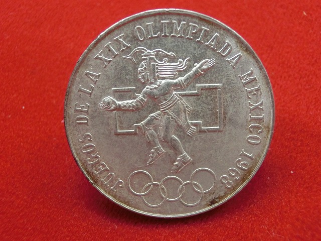 1968年  メキシコ  オリンピック  25ペソ  NO-1004