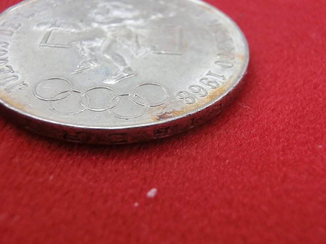 1968年  メキシコ  オリンピック  25ペソ  NO-1004