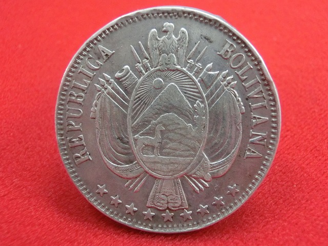 1864年 ボリビア  銀貨　海外コイン  NO-1009