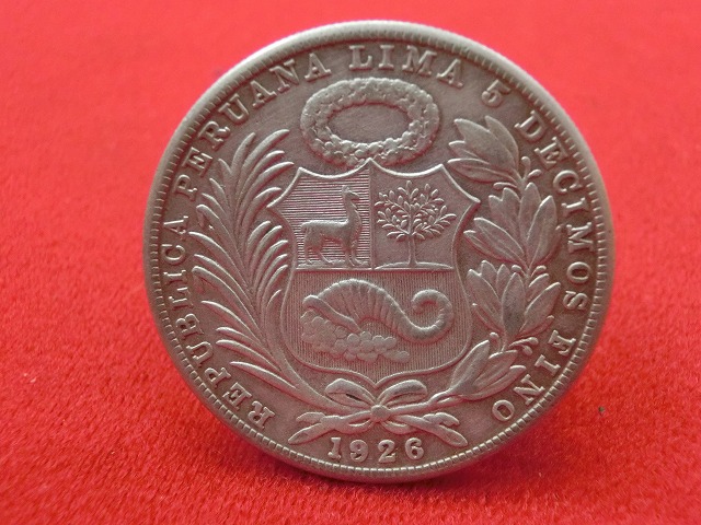 1926年  ペルー  1ソル  シルバーコイン ペルー 5DECIMOS  NO-1024